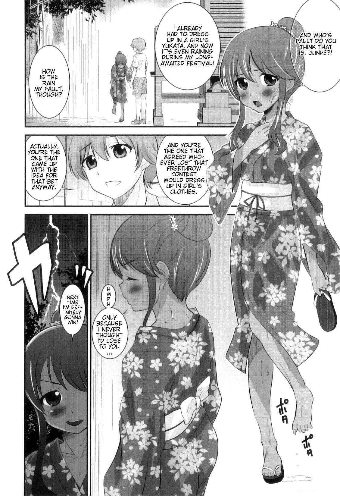 [Hanamaki Kaeru] Shinyuu ga Yukata de Kawaii Sugiru (Otokonoko Heaven Vol. 11) [English] {Mysterymeat3}