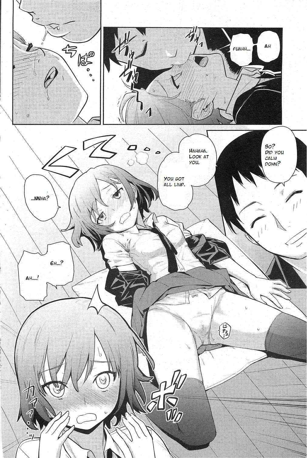 [Teri Terio] Yukinya Ch. 1-4 [English] [SaHa]