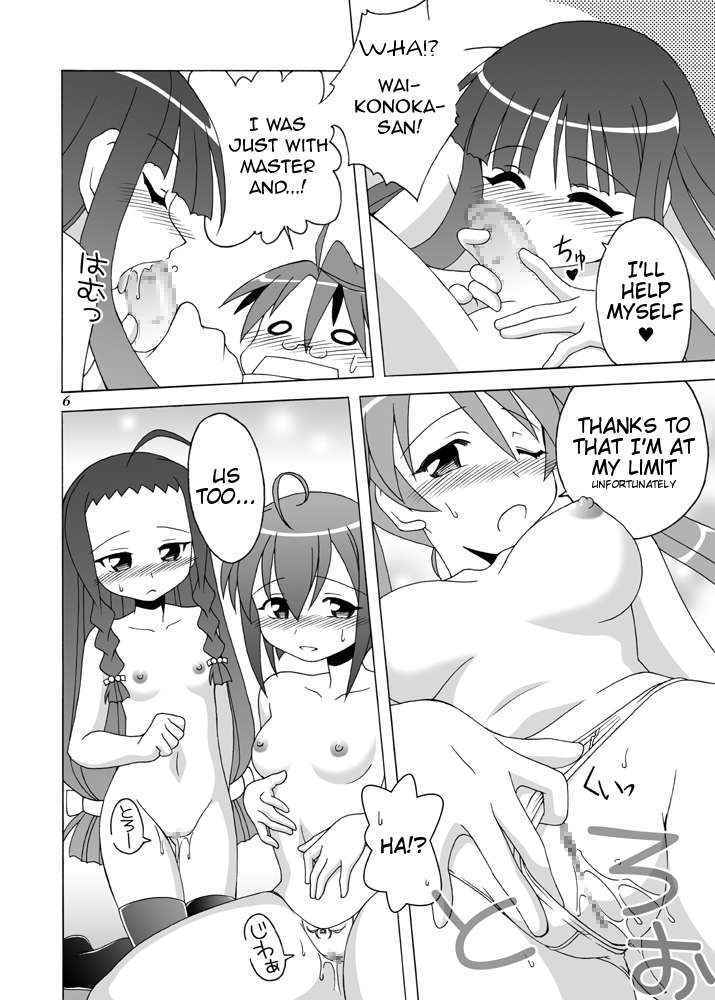 [ARCTIC PAN (Shaa Peipei)] Girls Enchant! (Mahou Sensei Negima) [English] [Tigoris Translates] [Digital]