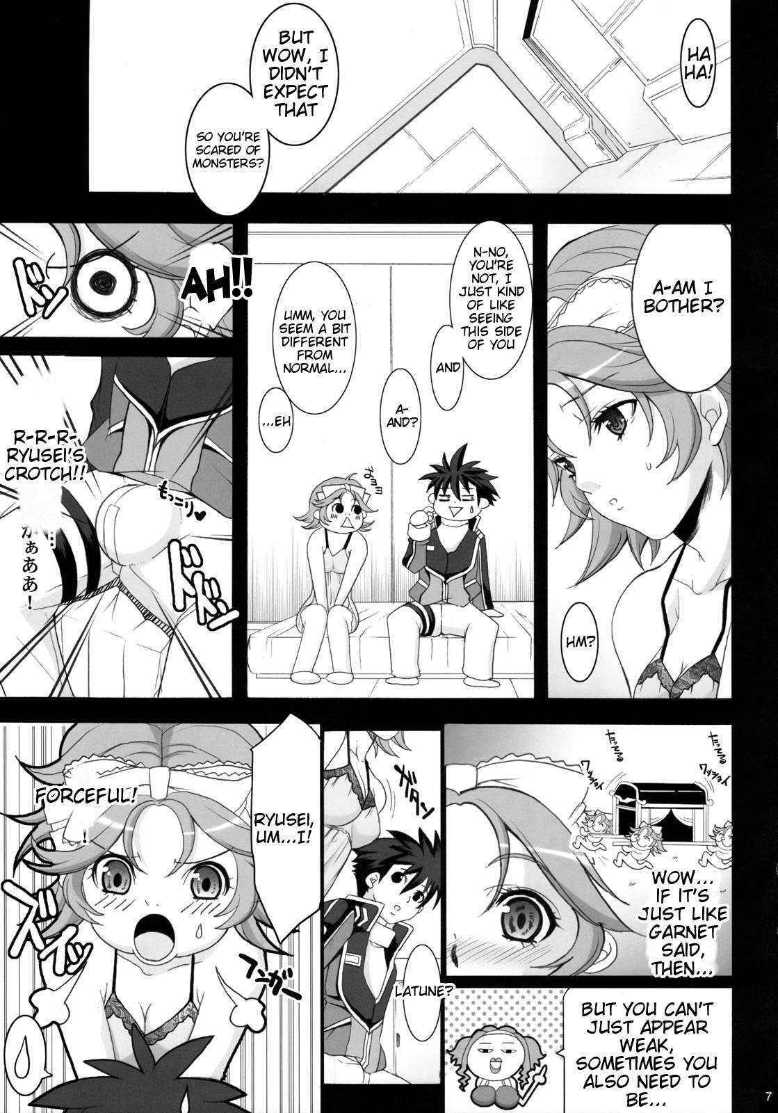 (COMIC1☆2) [Youkai Tamanokoshi (Chiro)] Pretty Heroines 2 (Super Robot Wars) [English] [Tigoris Translates]