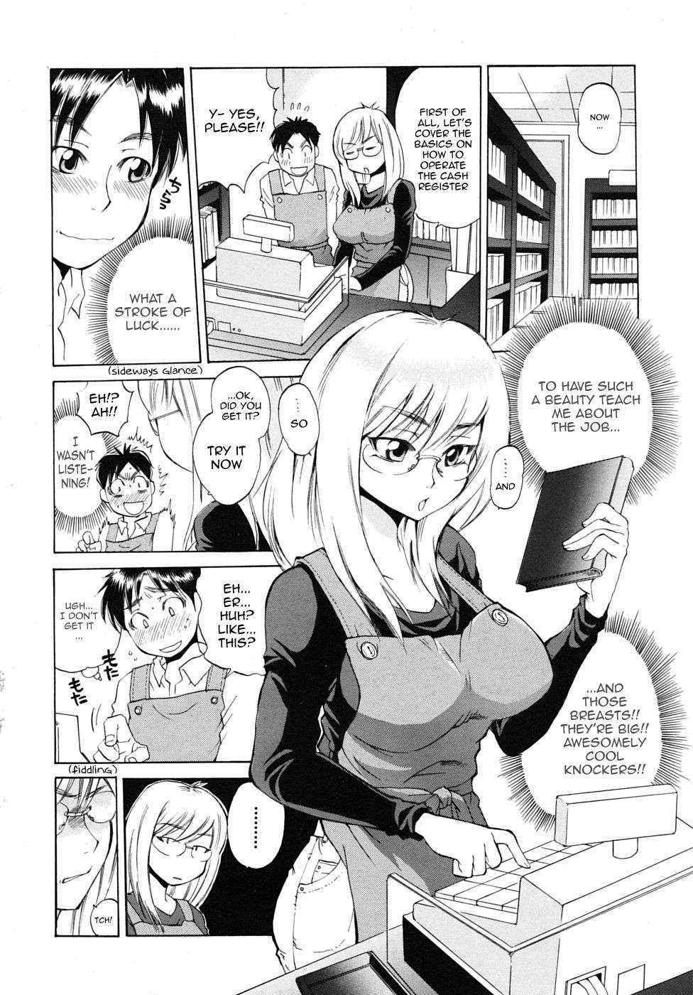 [Sabusuka] Miss Sonomura and the Education of the Newcomer [English][Decensored]