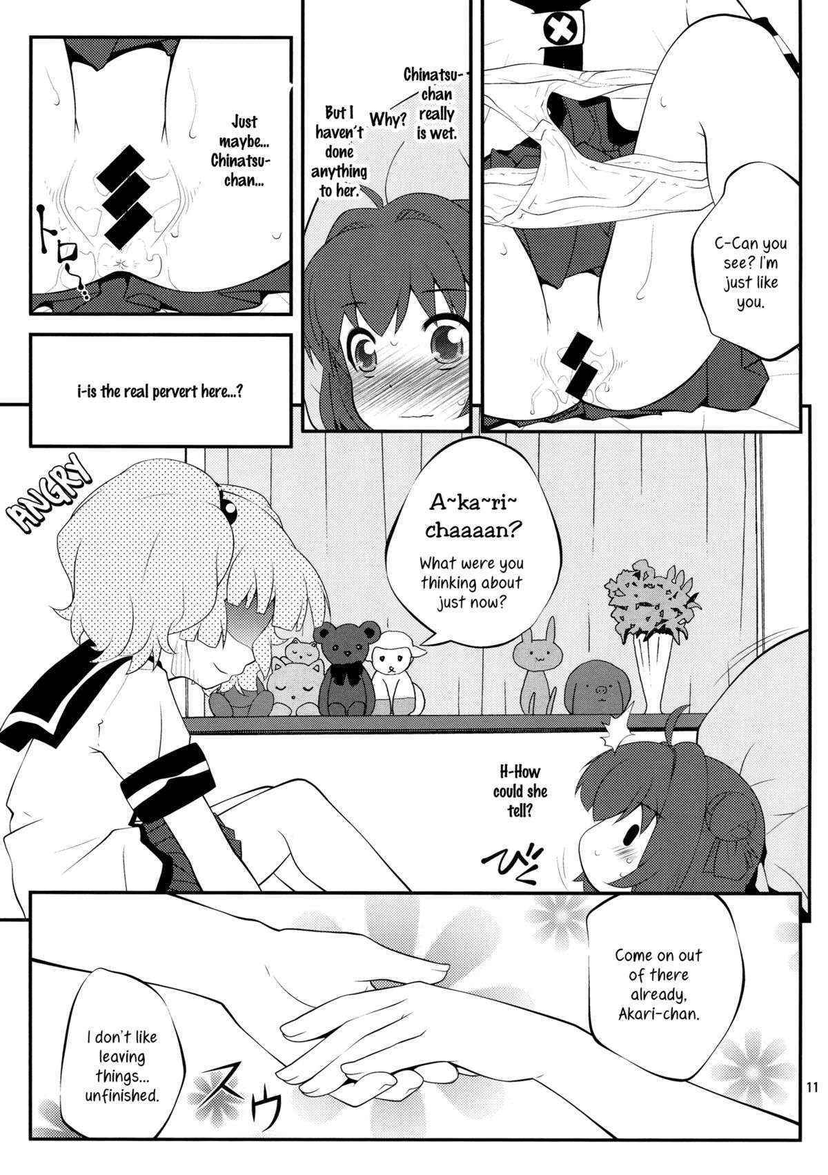 (SC61) [PuriMomo (Goyac)] Kokoapoa (Yuru Yuri) [English] [Yuri-ism]