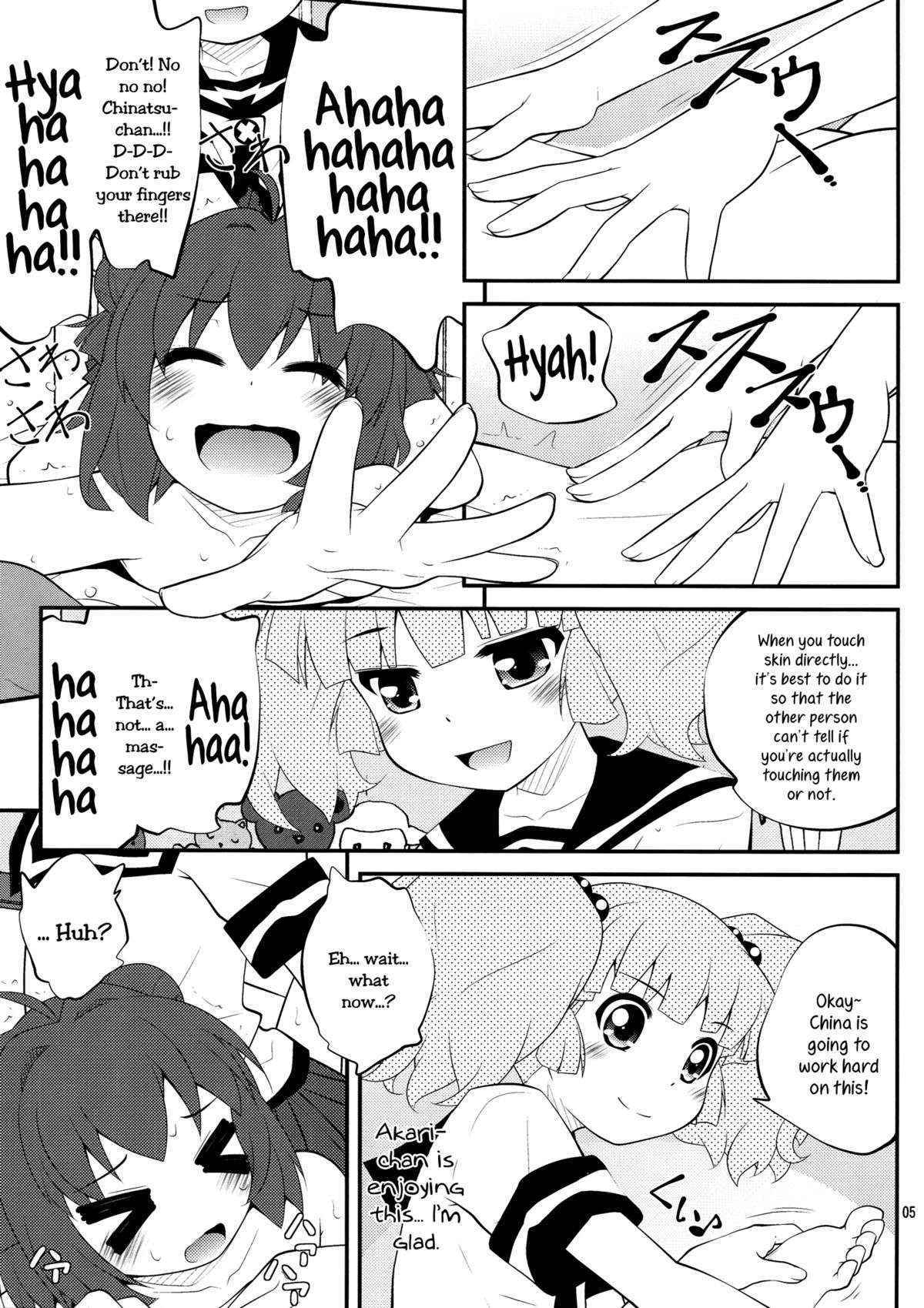 (SC61) [PuriMomo (Goyac)] Kokoapoa (Yuru Yuri) [English] [Yuri-ism]