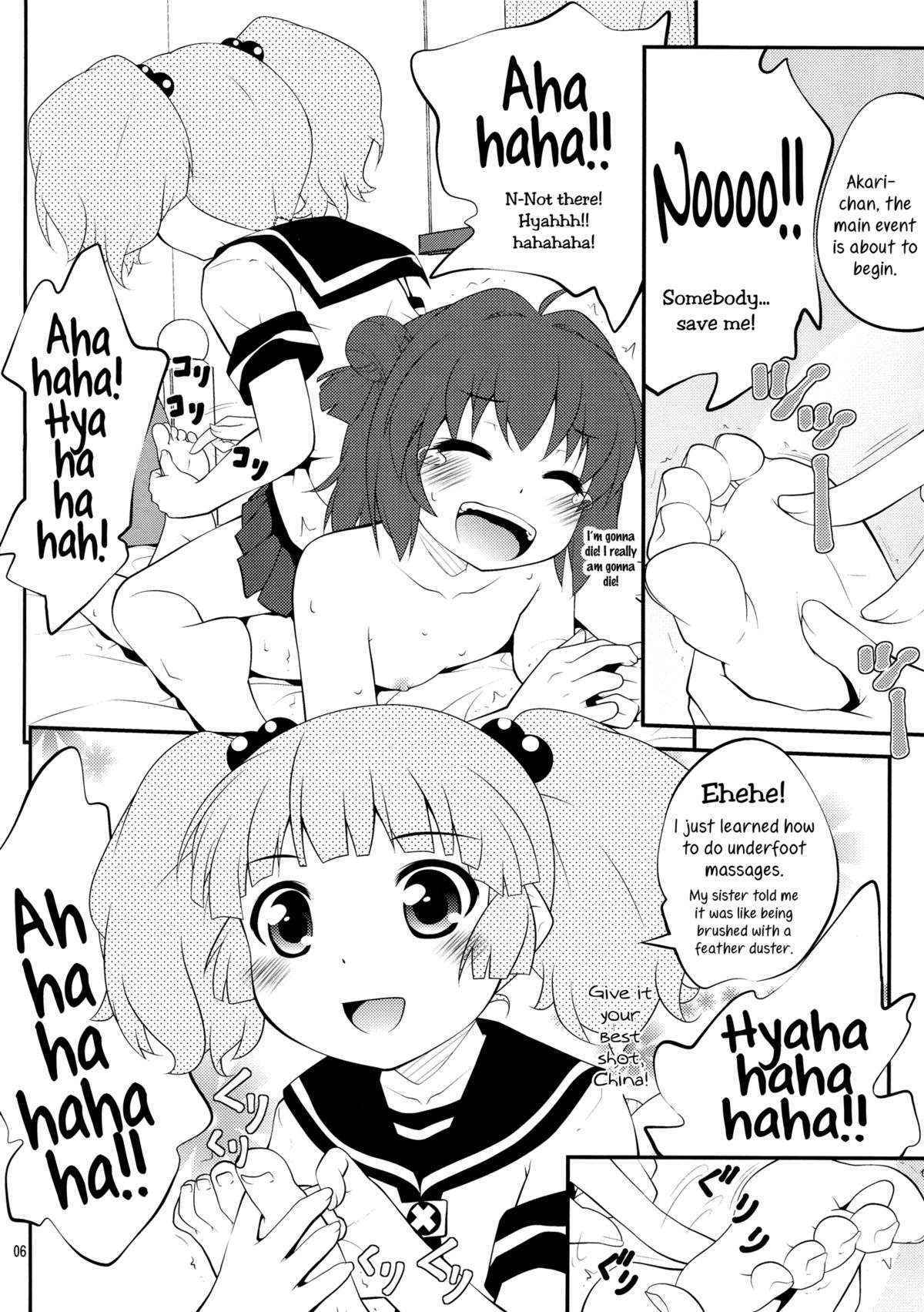 (SC61) [PuriMomo (Goyac)] Kokoapoa (Yuru Yuri) [English] [Yuri-ism]