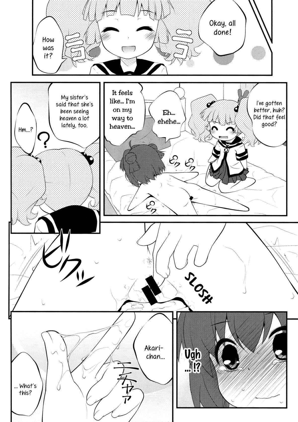 (SC61) [PuriMomo (Goyac)] Kokoapoa (Yuru Yuri) [English] [Yuri-ism]