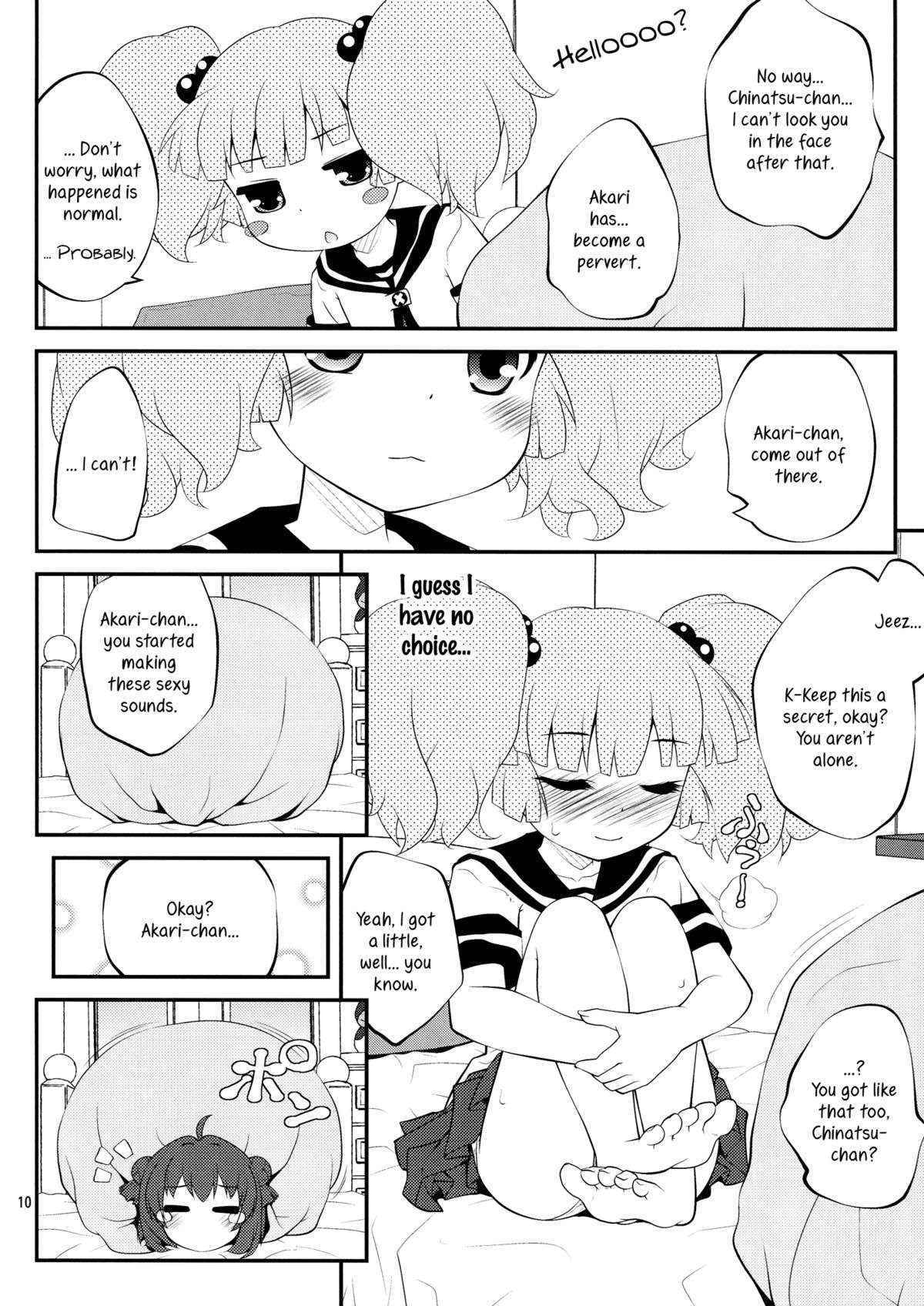 (SC61) [PuriMomo (Goyac)] Kokoapoa (Yuru Yuri) [English] [Yuri-ism]