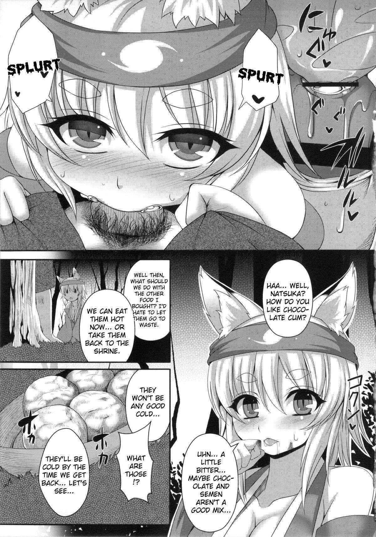 (C84) [Evo.R.B (Takayuki Hiyori)] Kitsunemimikko ni Matsuri no Tanoshisa wo Rikaisaseru Hon | A Book About Introducing a Fox-Eared Girl to Festivals [English] {doujin-moe.us}