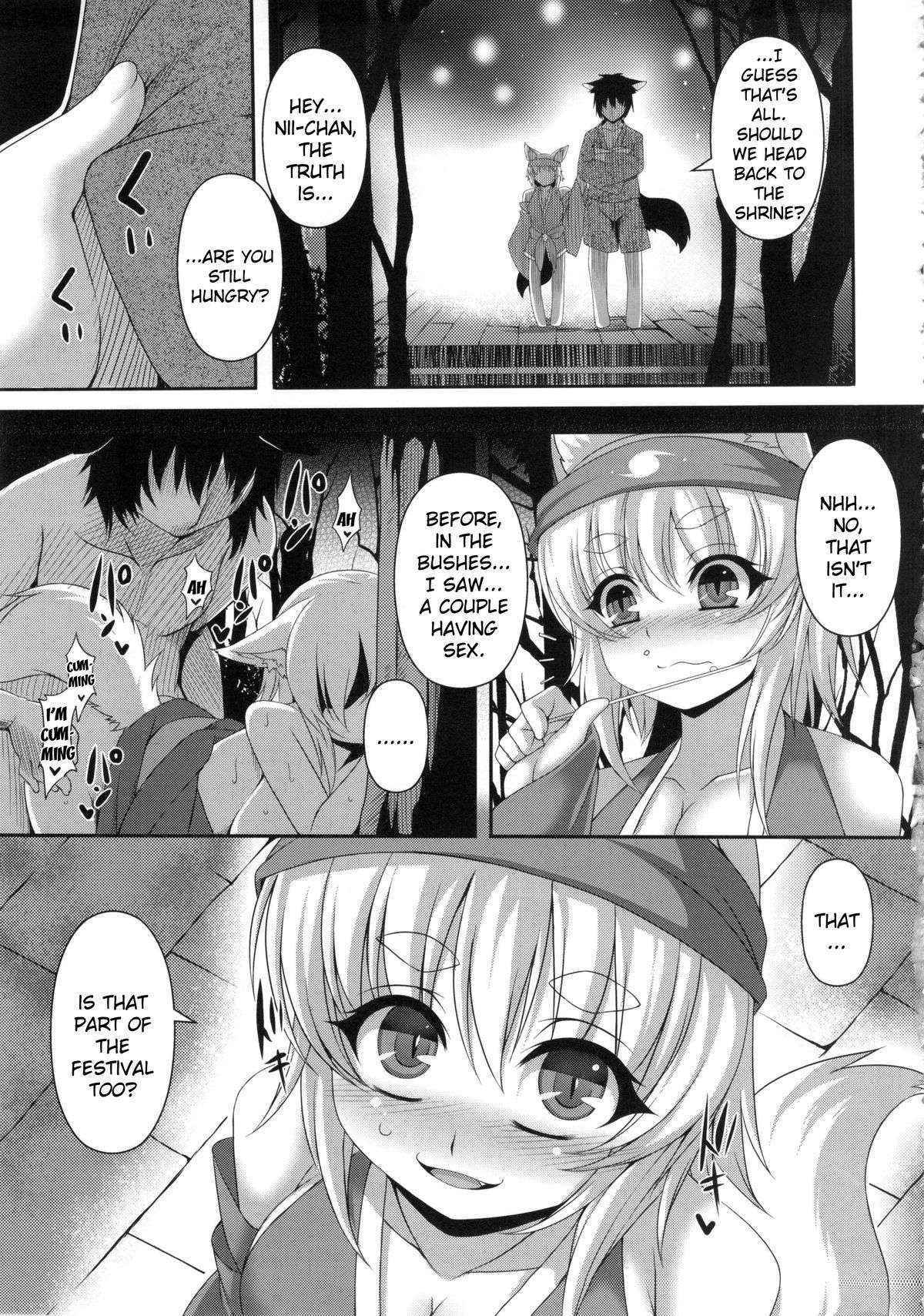 (C84) [Evo.R.B (Takayuki Hiyori)] Kitsunemimikko ni Matsuri no Tanoshisa wo Rikaisaseru Hon | A Book About Introducing a Fox-Eared Girl to Festivals [English] {doujin-moe.us}