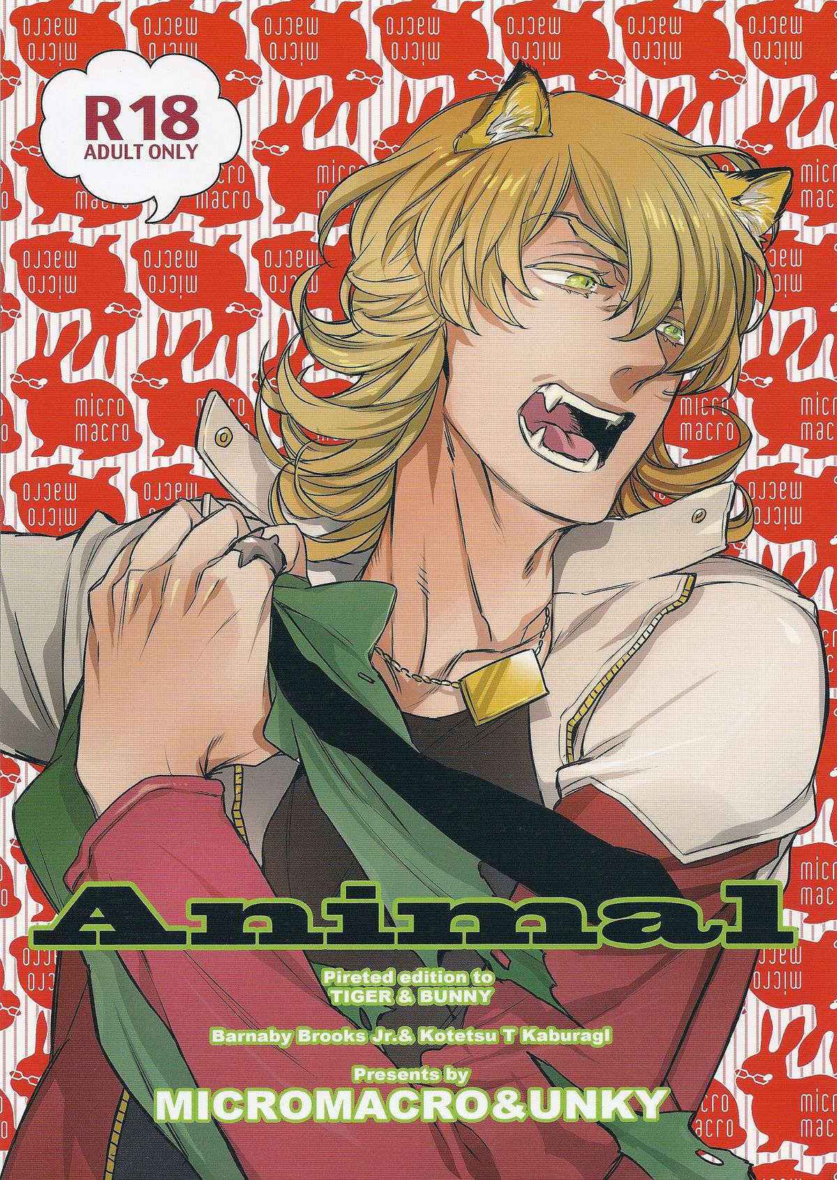 [MICROMACRO and UNKY] Animal Instinct (Tiger & Bunny)