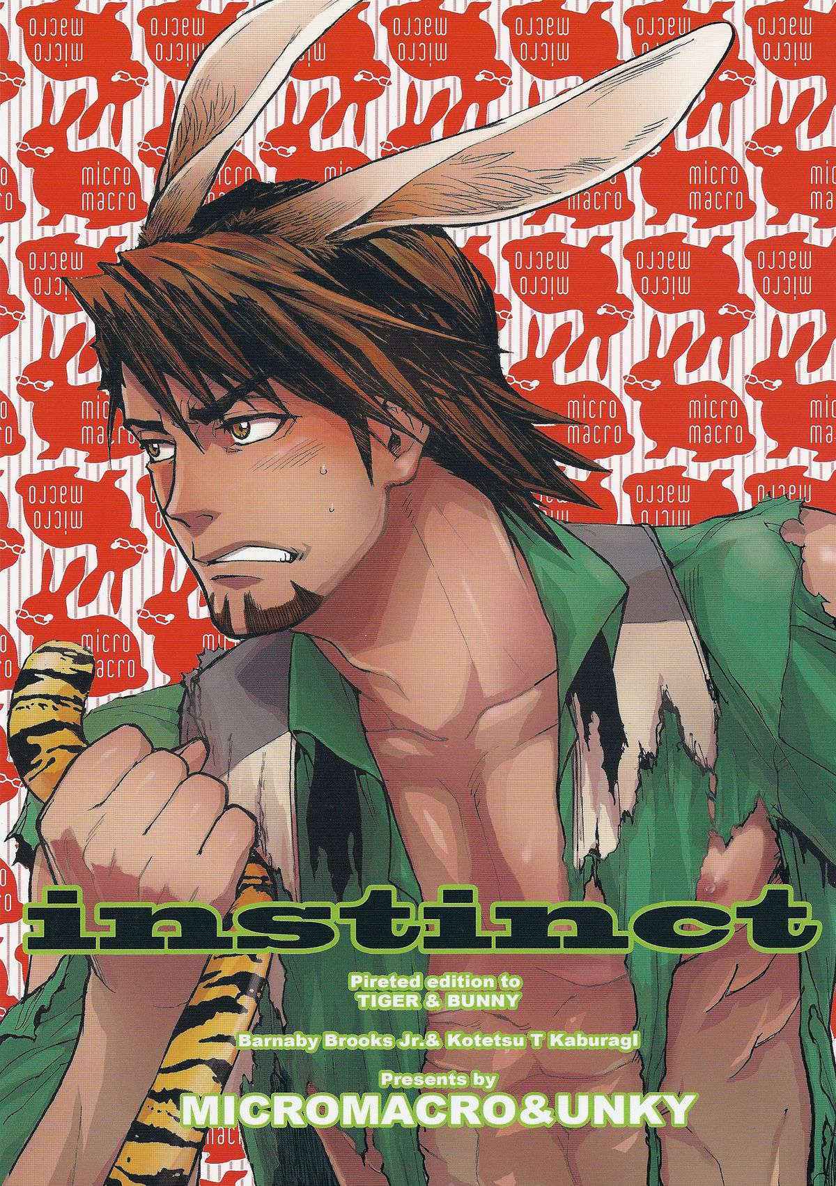 [MICROMACRO and UNKY] Animal Instinct (Tiger & Bunny)