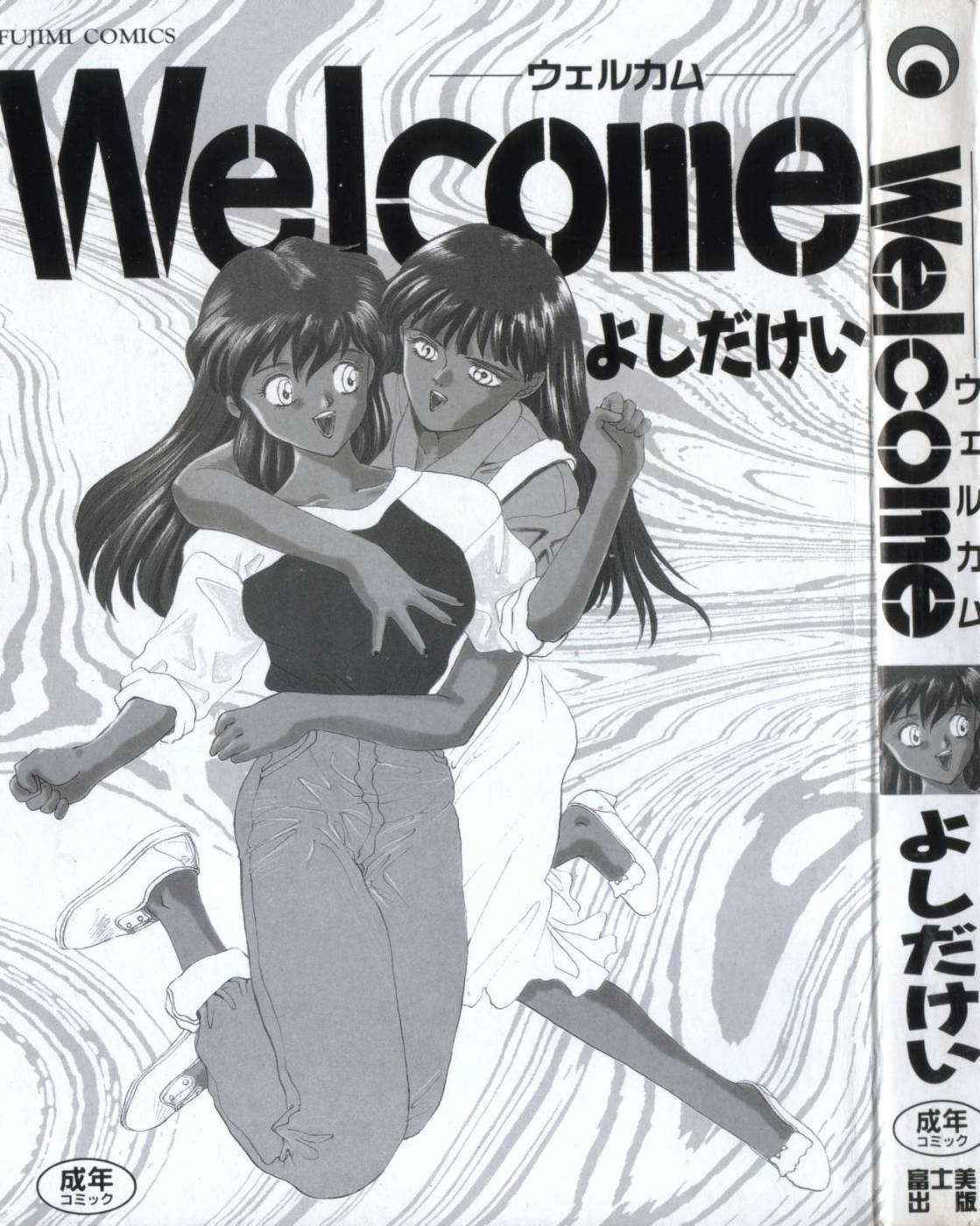 [Yoshida Kei] Welcome