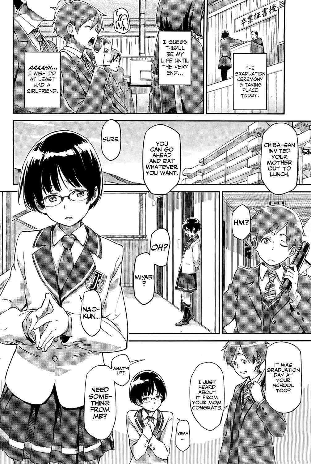 [Minato Fumi] unpluged (COMIC HOTMiLK 2011-04) [English] [Flatopia]