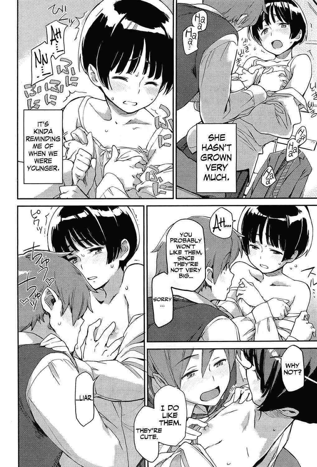 [Minato Fumi] unpluged (COMIC HOTMiLK 2011-04) [English] [Flatopia]