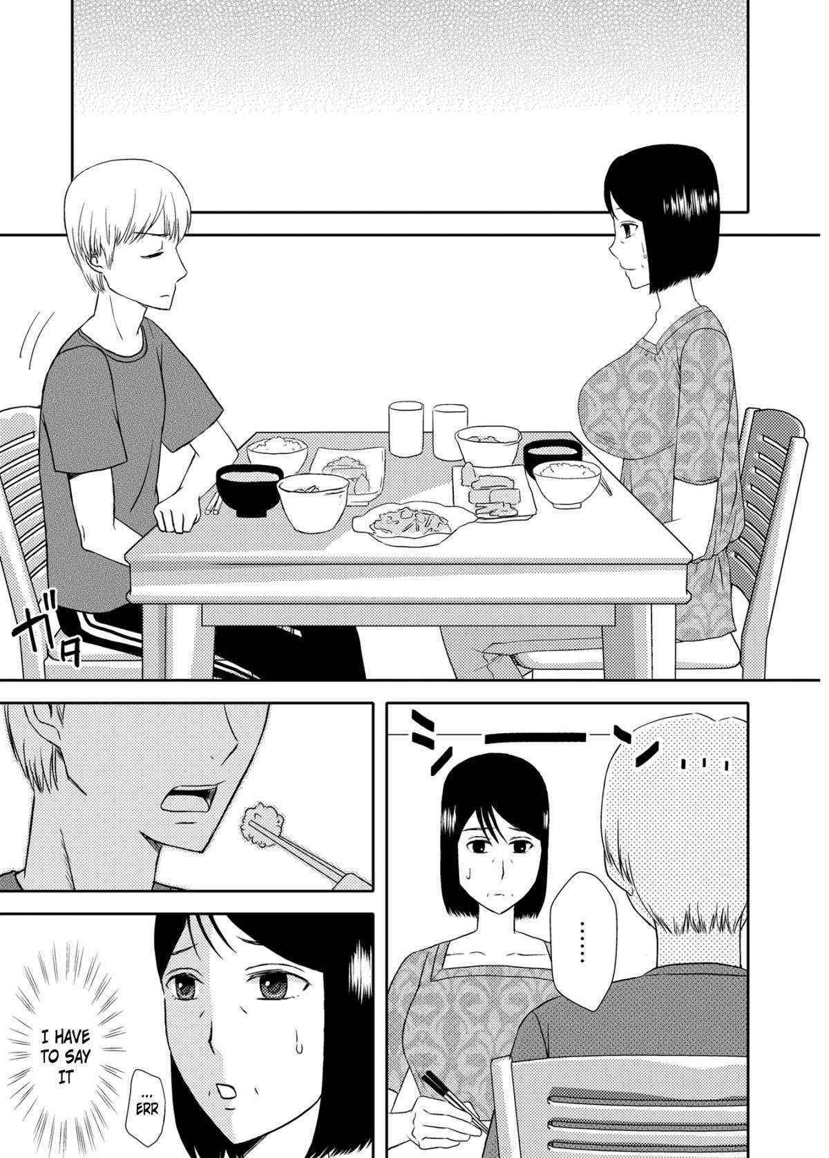 [Arubain] Life as Mother and Lover Ch.3 [Laruffii] [English]