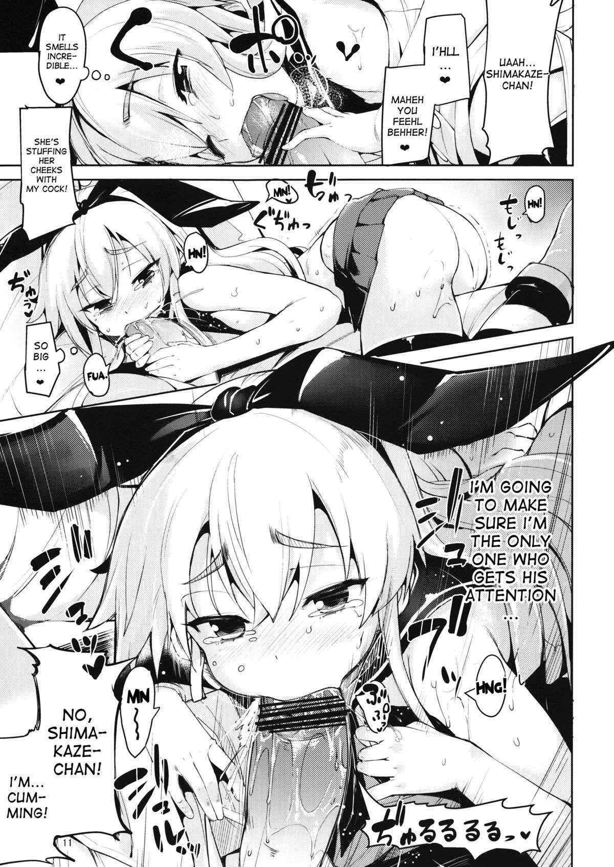 (C84) [Mochiya (Karochii)] Koi Suru Shimakaze-chan To Hentai Teitoku (Kantai Collection) [English] [desudesu]