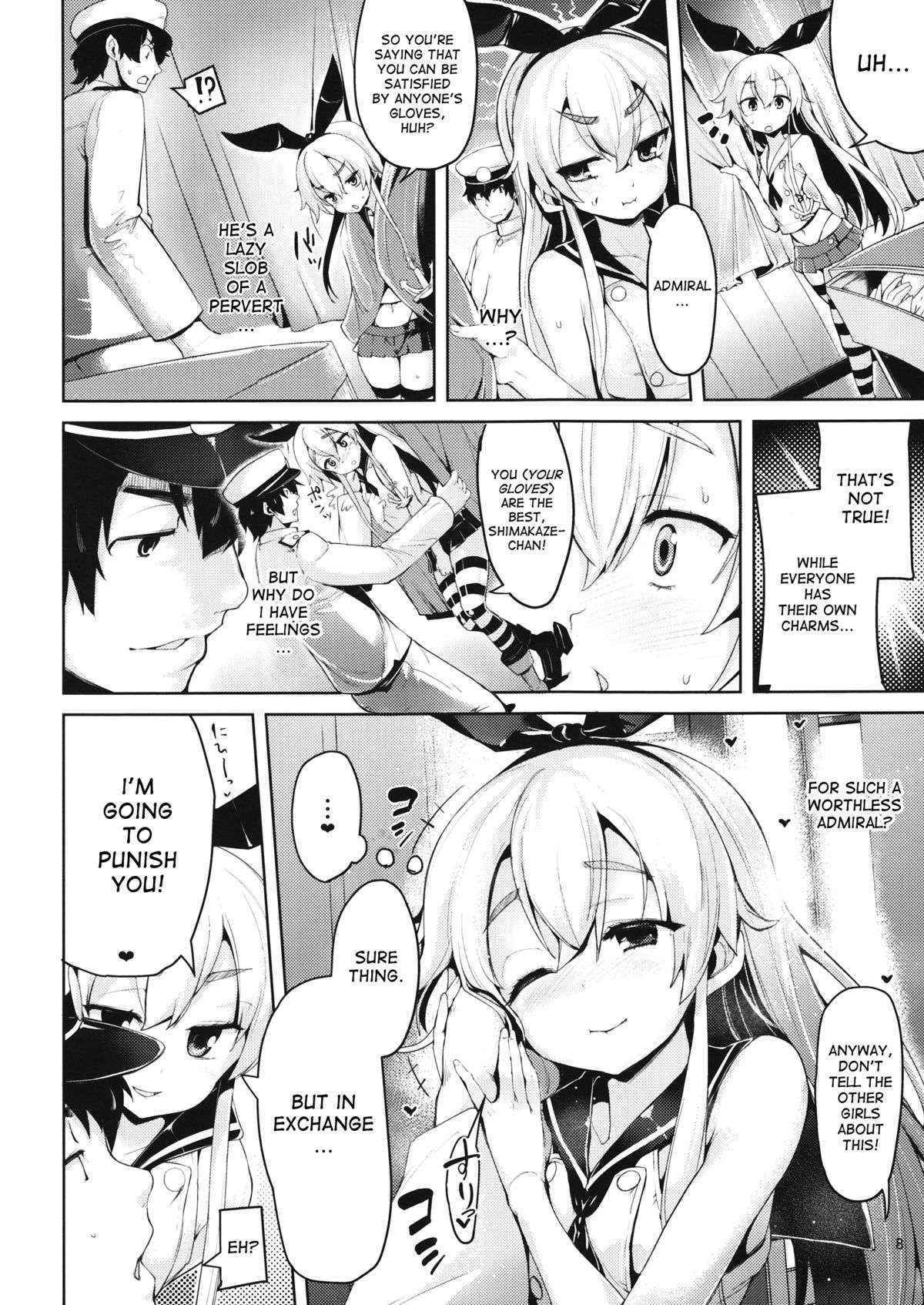 (C84) [Mochiya (Karochii)] Koi Suru Shimakaze-chan To Hentai Teitoku (Kantai Collection) [English] [desudesu]