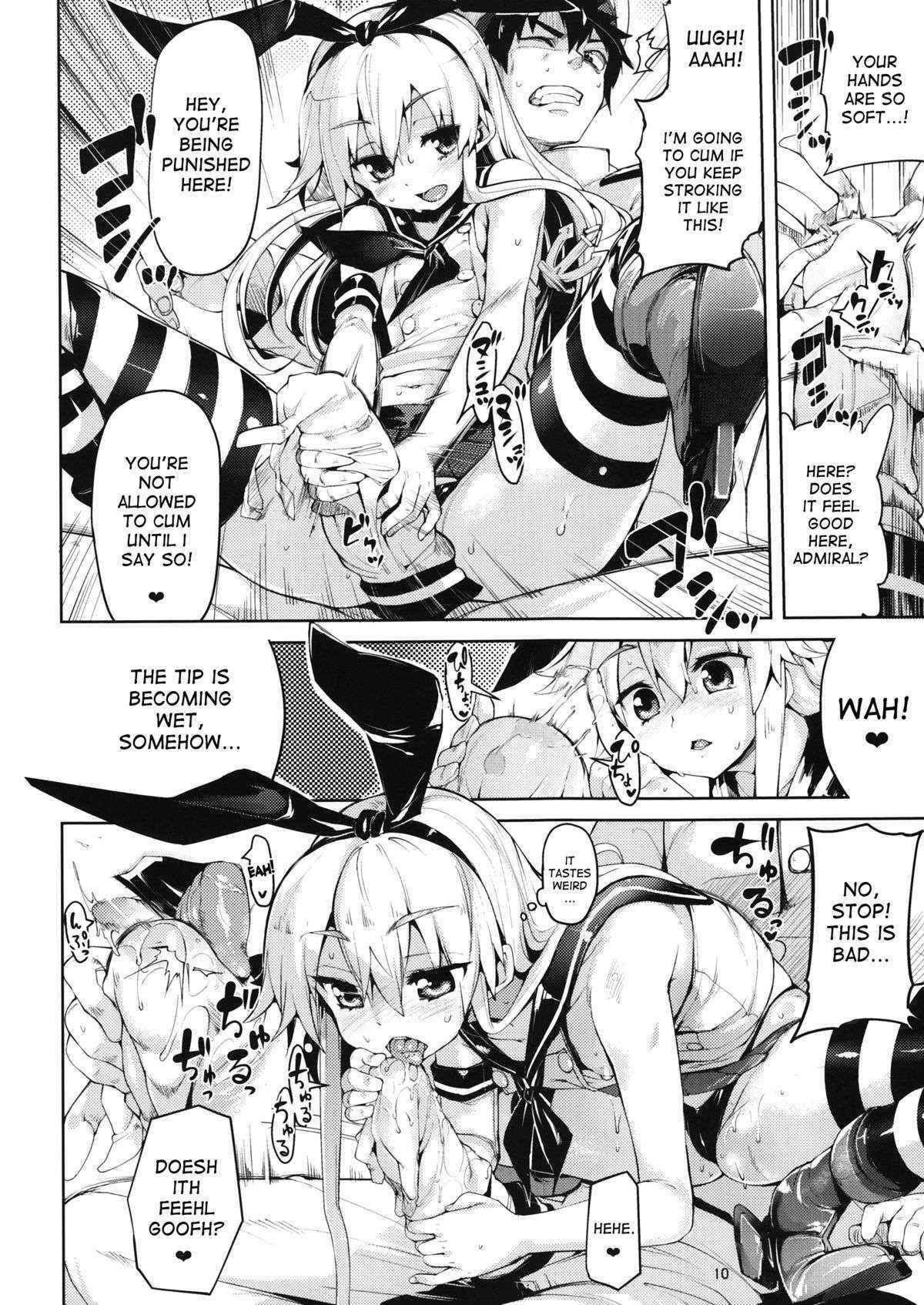 (C84) [Mochiya (Karochii)] Koi Suru Shimakaze-chan To Hentai Teitoku (Kantai Collection) [English] [desudesu]