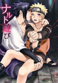 (SasuNaru Only 10Years!!) [Mikayla (Imai Hanako)] Naruto Asobi (NARUTO)