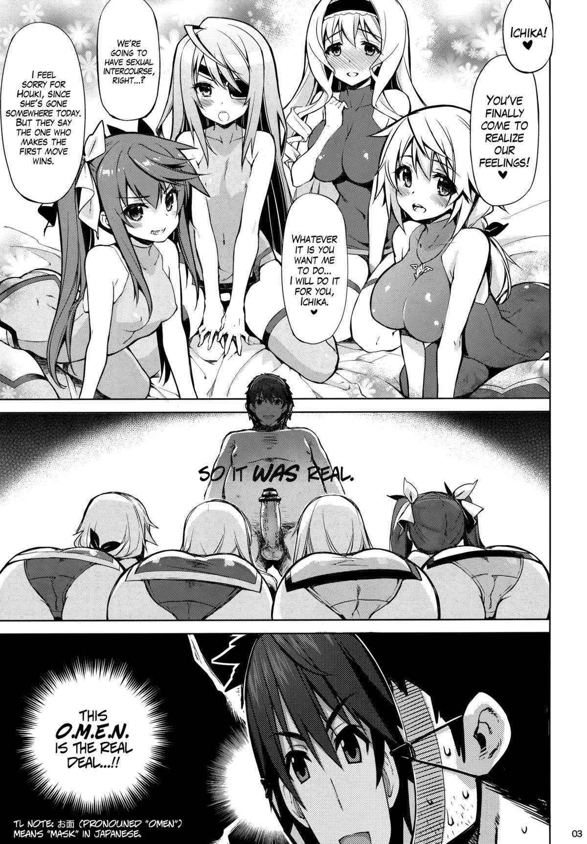 (SC61) [CHIBIKKO KINGDOM (Kekocha)] ONE night SUMMER (Infinite Stratos) [English] =LWB=