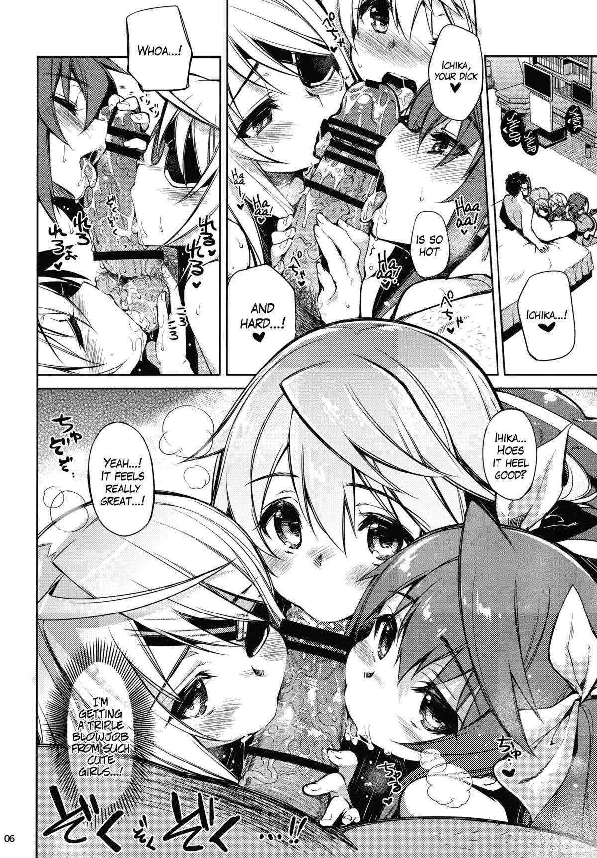 (SC61) [CHIBIKKO KINGDOM (Kekocha)] ONE night SUMMER (Infinite Stratos) [English] =LWB=