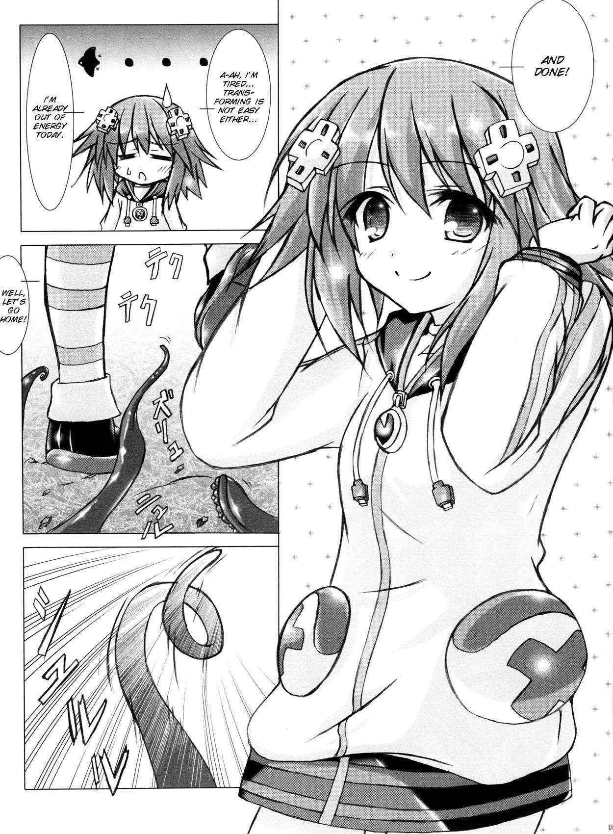 (C84) [Hajimari to Owari (Korikku)] Religious Fanatic (Hyperdimension Neptunia) [English] [SMDC]