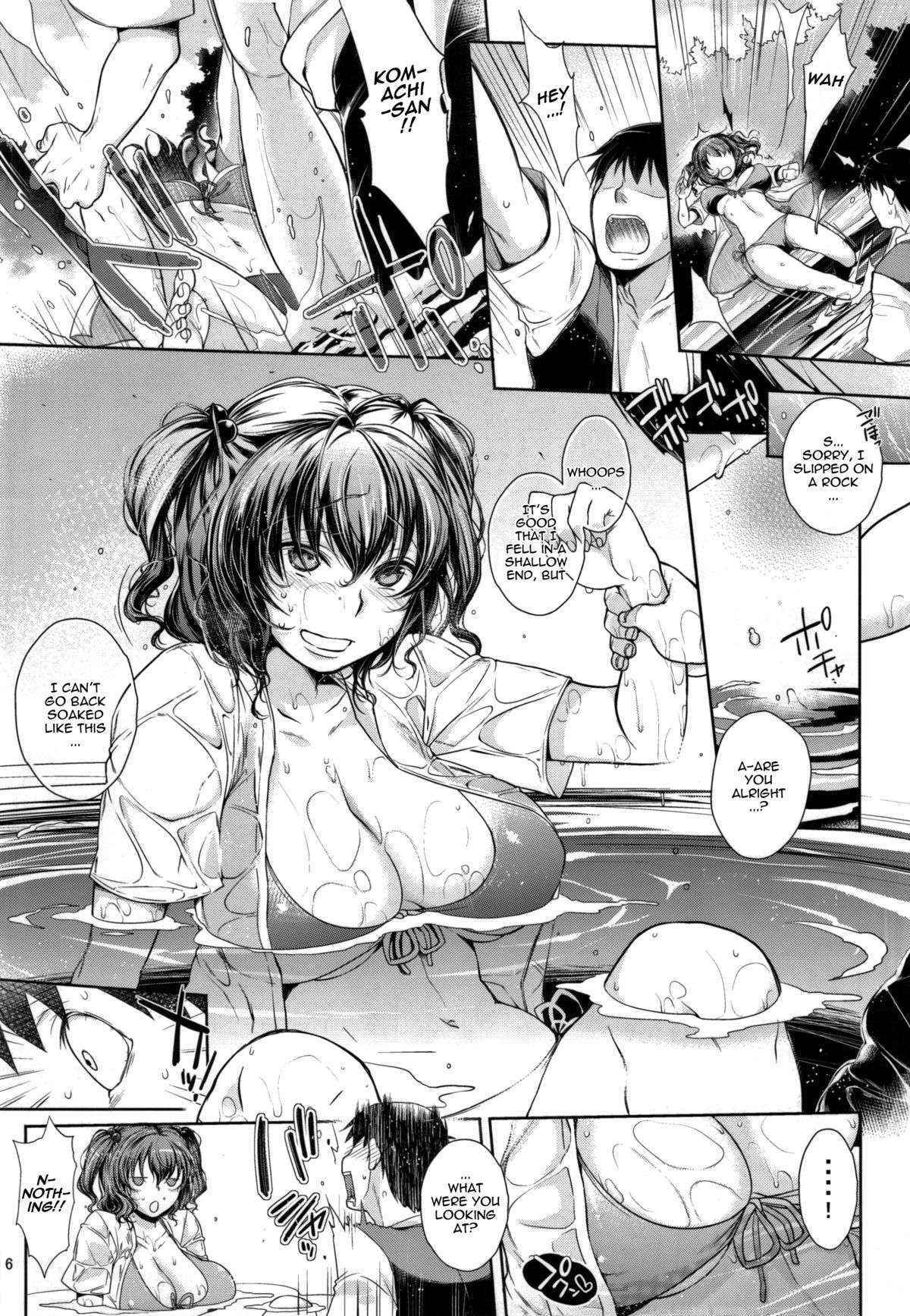 (SC60) [NIGHT FUCKERS (Mitsugi)] Komachi-san no Eroi Tokoro ni Yagai de Chucchu Suru Hanashi | Komachi-san's Erotic Kissy Time by the River (Touhou Project) [English] {doujin-moe.us}