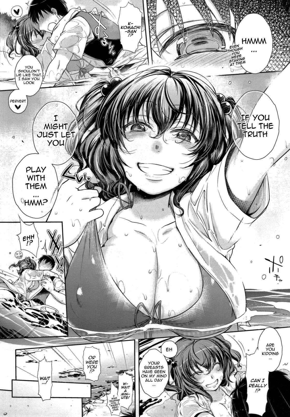 (SC60) [NIGHT FUCKERS (Mitsugi)] Komachi-san no Eroi Tokoro ni Yagai de Chucchu Suru Hanashi | Komachi-san's Erotic Kissy Time by the River (Touhou Project) [English] {doujin-moe.us}