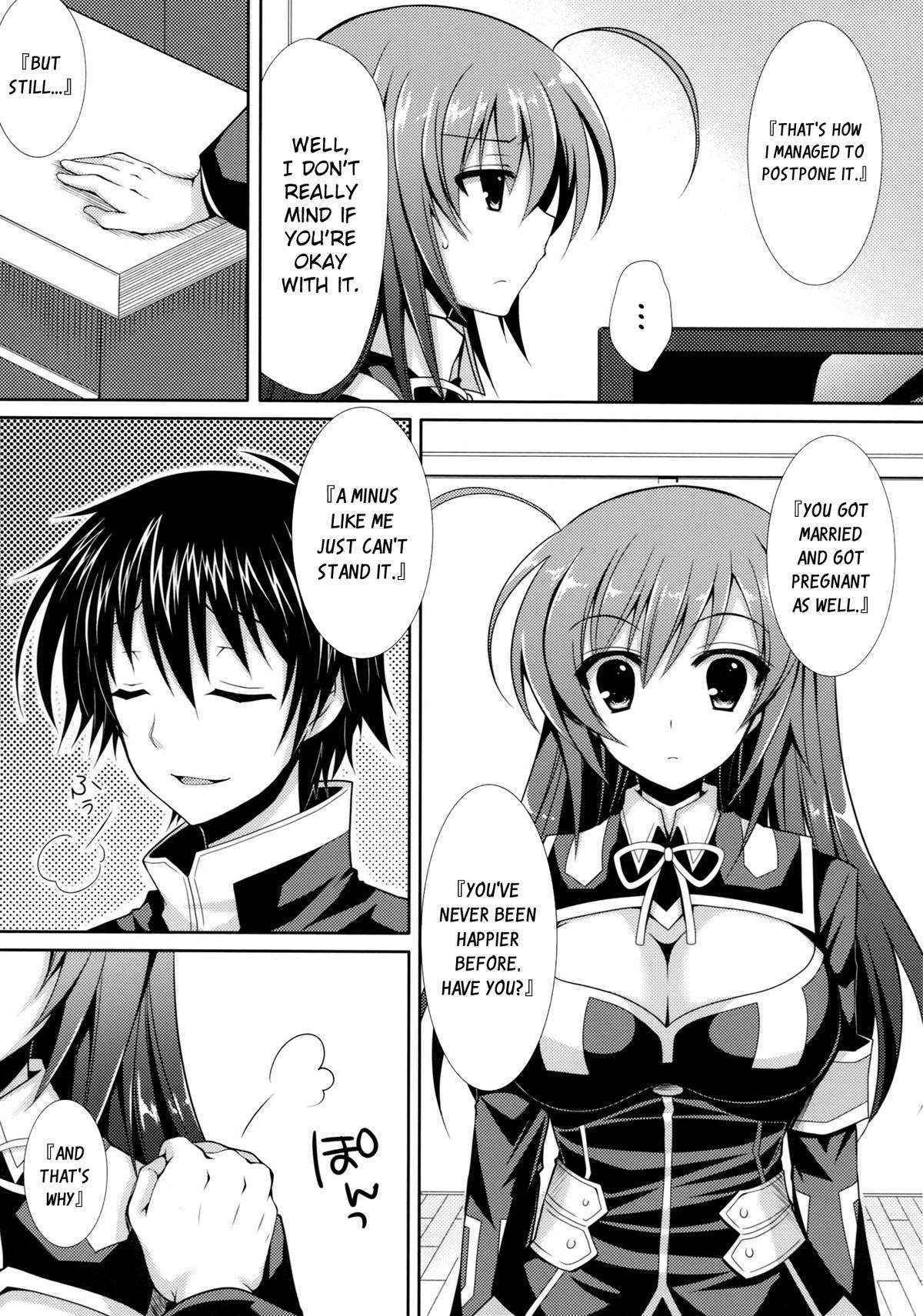 (C83) [Sugar*Berry*Syrup (Kuroe)] Shinkon Medaka-chan ga Kumagawa-kun ni NTR-reru Hon | Newly-wed Medaka-chan gets stolen by Kumagawa-kun (Medaka Box) [English] {doujin-moe.us}