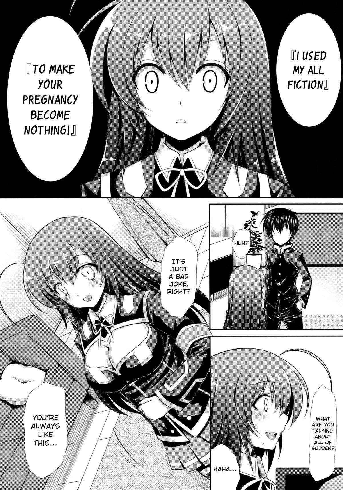 (C83) [Sugar*Berry*Syrup (Kuroe)] Shinkon Medaka-chan ga Kumagawa-kun ni NTR-reru Hon | Newly-wed Medaka-chan gets stolen by Kumagawa-kun (Medaka Box) [English] {doujin-moe.us}