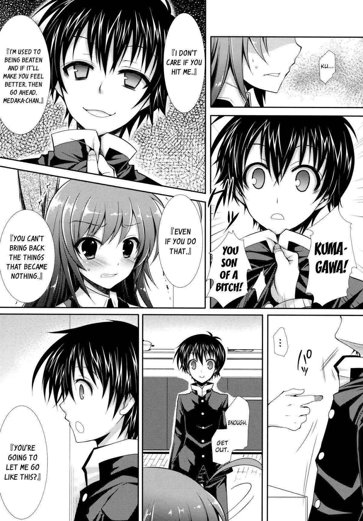 (C83) [Sugar*Berry*Syrup (Kuroe)] Shinkon Medaka-chan ga Kumagawa-kun ni NTR-reru Hon | Newly-wed Medaka-chan gets stolen by Kumagawa-kun (Medaka Box) [English] {doujin-moe.us}