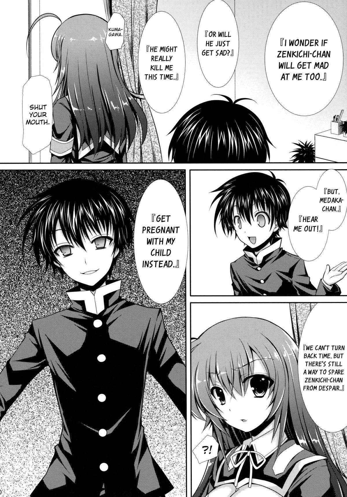 (C83) [Sugar*Berry*Syrup (Kuroe)] Shinkon Medaka-chan ga Kumagawa-kun ni NTR-reru Hon | Newly-wed Medaka-chan gets stolen by Kumagawa-kun (Medaka Box) [English] {doujin-moe.us}