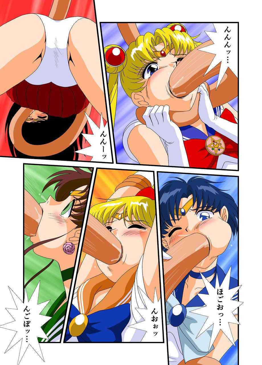 [G-Nose (LOVIN' NOSE)] Bishoujo Senshi Sailor Moon Yuusei kara no Hanshoku-sha (Sailor Moon)