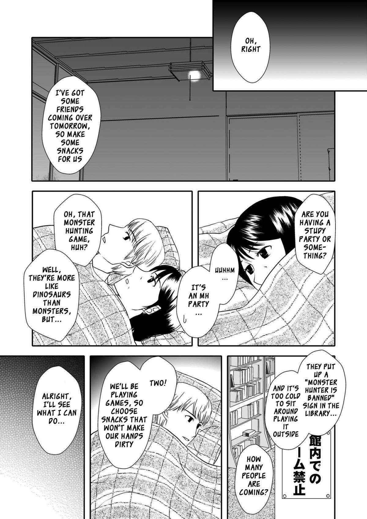 (Arubain)Kaa-san to koibito seikatsu 2[English][_ragdoll]