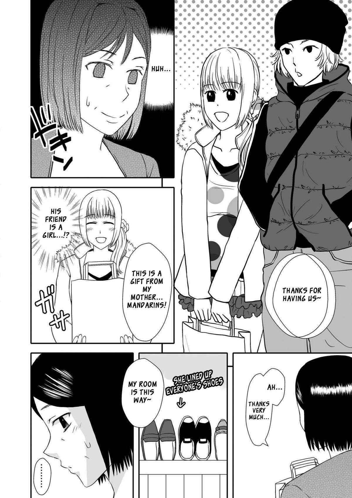 (Arubain)Kaa-san to koibito seikatsu 2[English][_ragdoll]