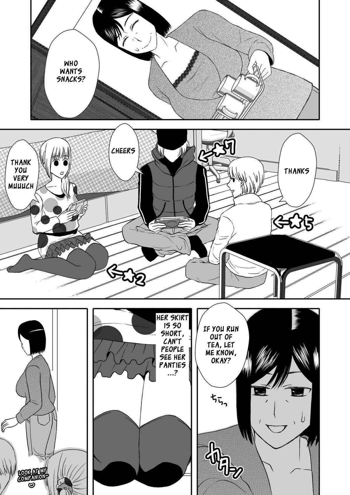 (Arubain)Kaa-san to koibito seikatsu 2[English][_ragdoll]