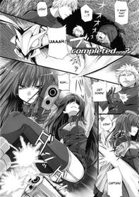 [Simon] Completed...? (COMIC Unreal 2012-08) [English] [desudesu]