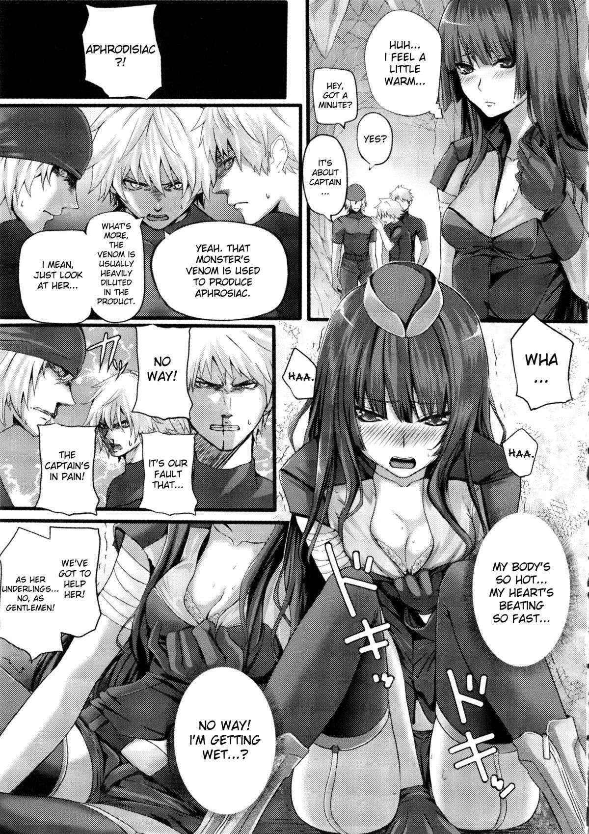 [Simon] Completed...? (COMIC Unreal 2012-08) [English] [desudesu]