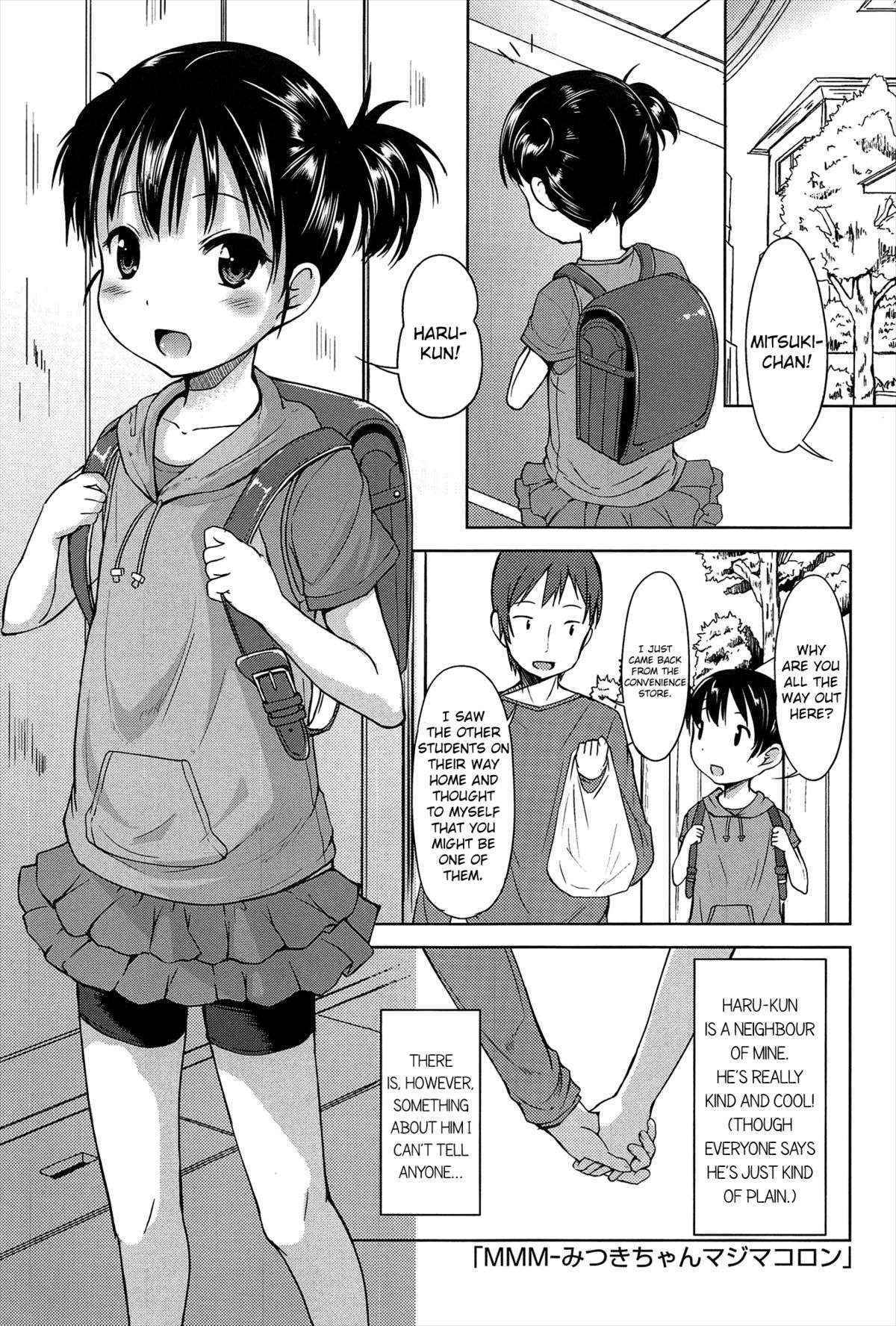 [Misao.] MMM - Magical Macaroon Mitsuki (Comic lo 2012-05) [English] {5 a.m.}