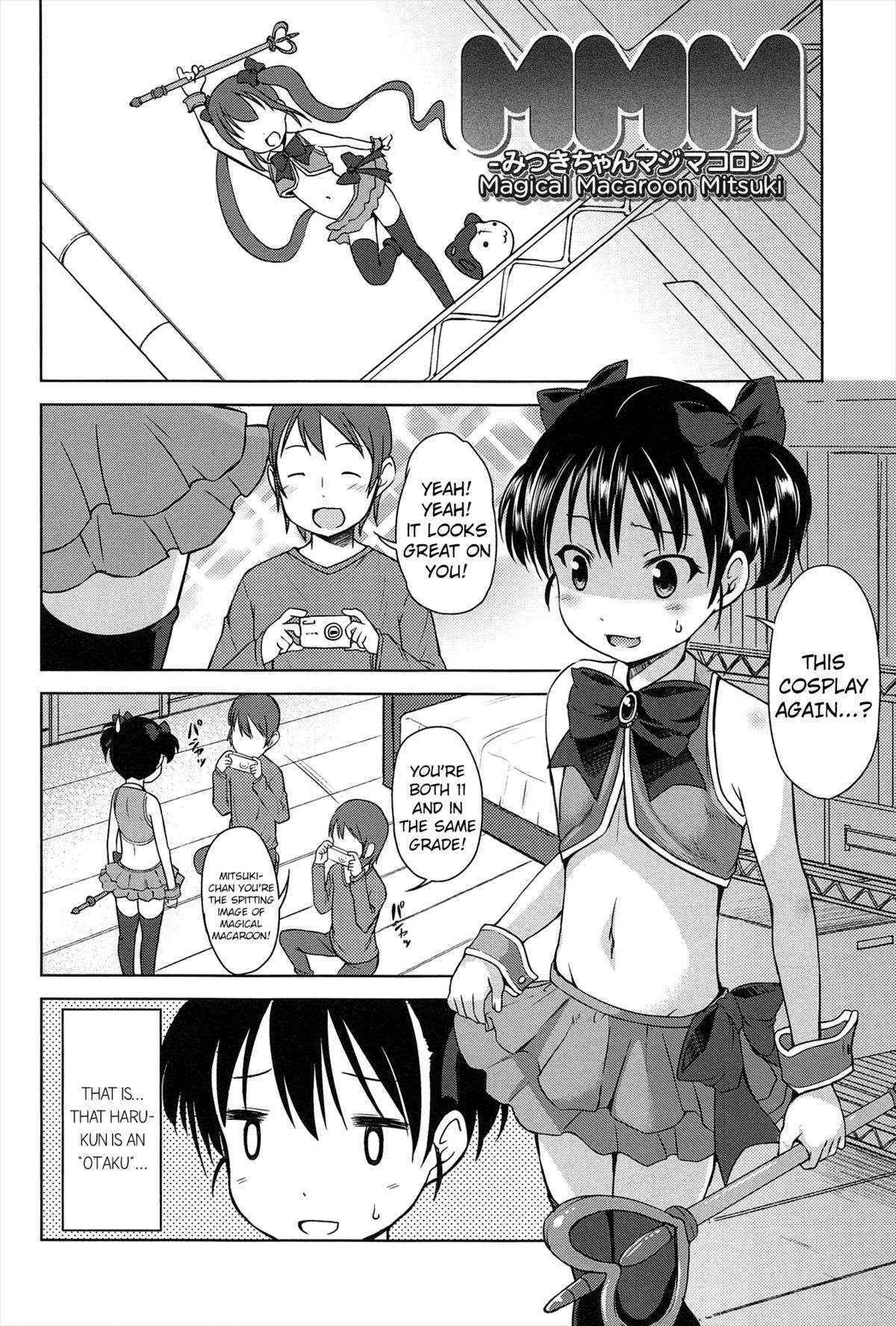 [Misao.] MMM - Magical Macaroon Mitsuki (Comic lo 2012-05) [English] {5 a.m.}