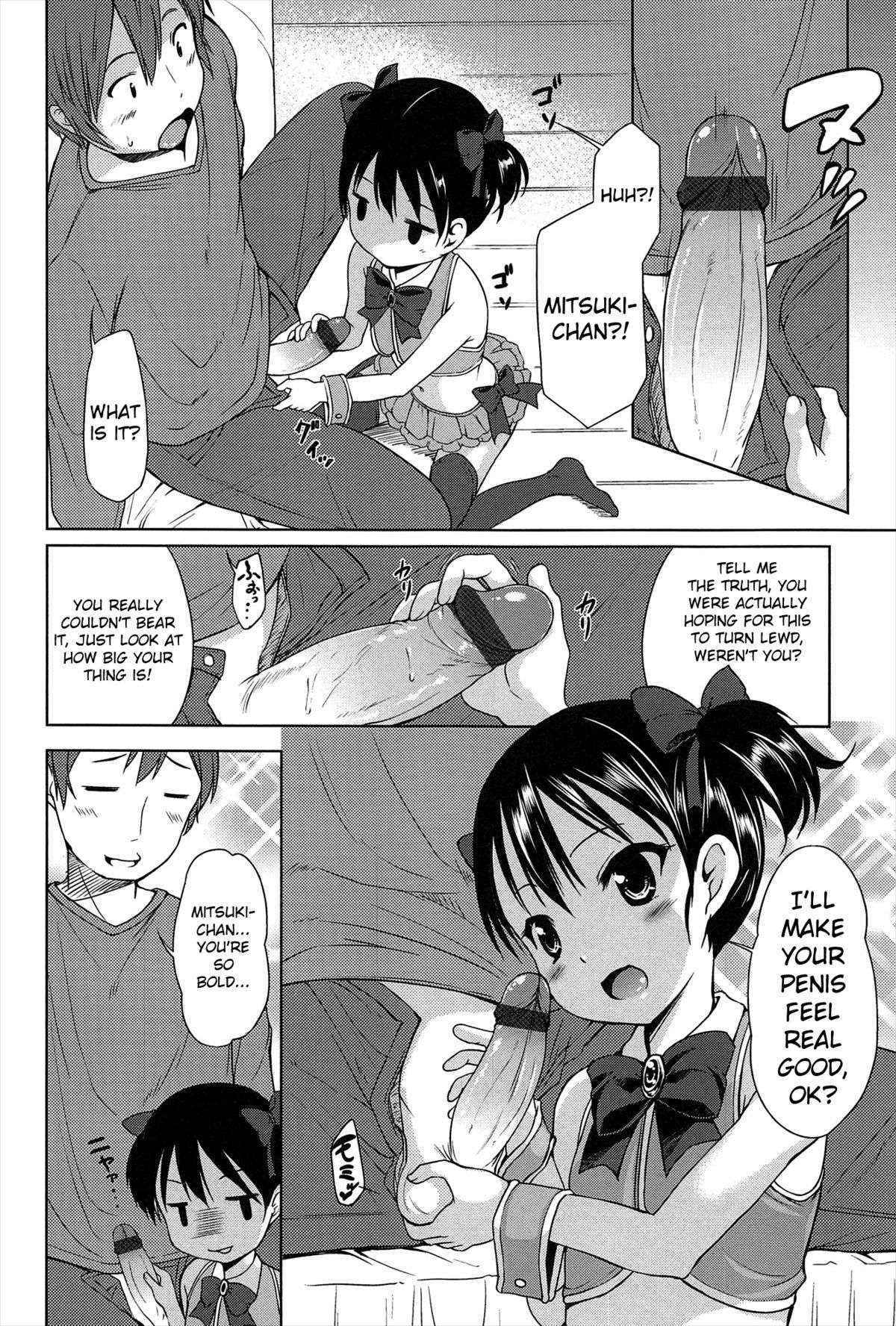 [Misao.] MMM - Magical Macaroon Mitsuki (Comic lo 2012-05) [English] {5 a.m.}