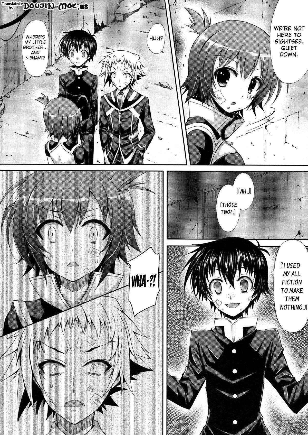 (COMIC1☆7) [Sugar*Berry*Syrup (Kuroe)] Medaka-chan ga Kumagawa-kun ni Zenkichi no Me no Mae de Rape Sareru Hon | Medaka-chan gets R_ped by Kumagawa-kun in Front of Zenkichi (Medaka Box) [English] {doujin-moe.us}