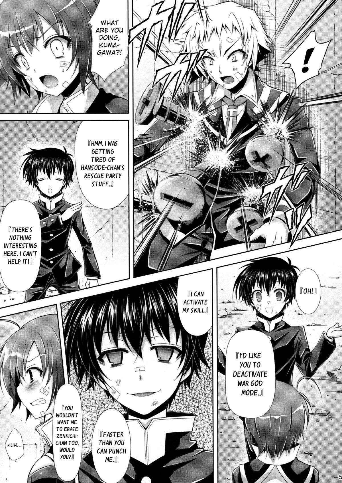 (COMIC1☆7) [Sugar*Berry*Syrup (Kuroe)] Medaka-chan ga Kumagawa-kun ni Zenkichi no Me no Mae de Rape Sareru Hon | Medaka-chan gets R_ped by Kumagawa-kun in Front of Zenkichi (Medaka Box) [English] {doujin-moe.us}