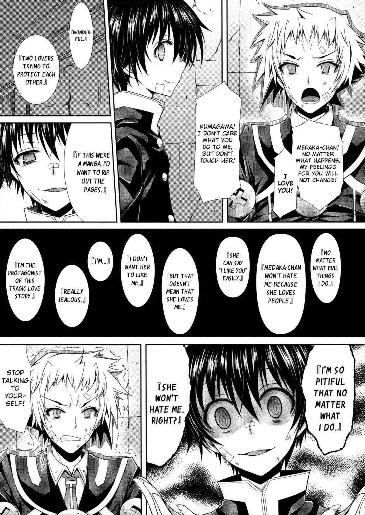 (COMIC1☆7) [Sugar*Berry*Syrup (Kuroe)] Medaka-chan ga Kumagawa-kun ni Zenkichi no Me no Mae de Rape Sareru Hon | Medaka-chan gets R_ped by Kumagawa-kun in Front of Zenkichi (Medaka Box) [English] {doujin-moe.us}