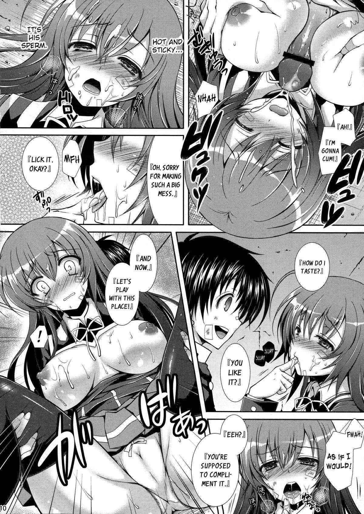 (COMIC1☆7) [Sugar*Berry*Syrup (Kuroe)] Medaka-chan ga Kumagawa-kun ni Zenkichi no Me no Mae de Rape Sareru Hon | Medaka-chan gets R_ped by Kumagawa-kun in Front of Zenkichi (Medaka Box) [English] {doujin-moe.us}