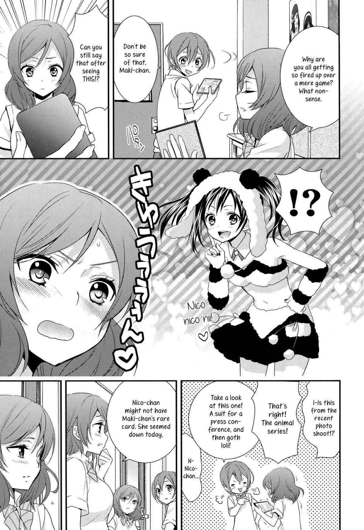 (C84) [Sweet Pea & COCOA BREAK (Ooshima Tomo)] NicoMaki! HUG! (Love Live!) [English] [Yuri-ism]