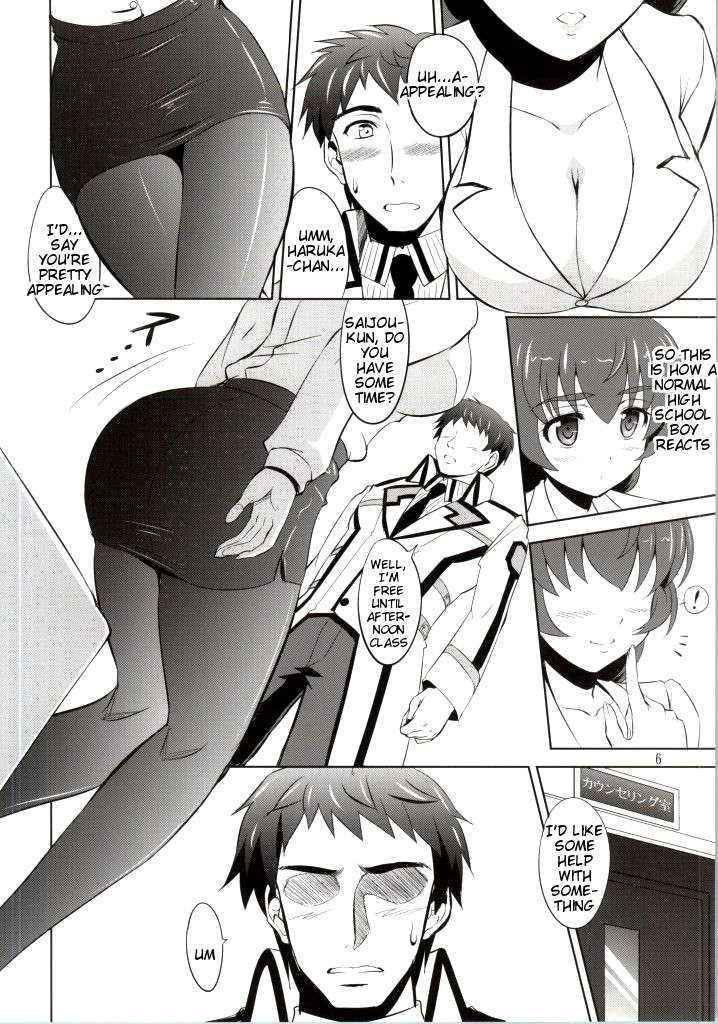 Mahouka Koukou No Retsujou Sensei