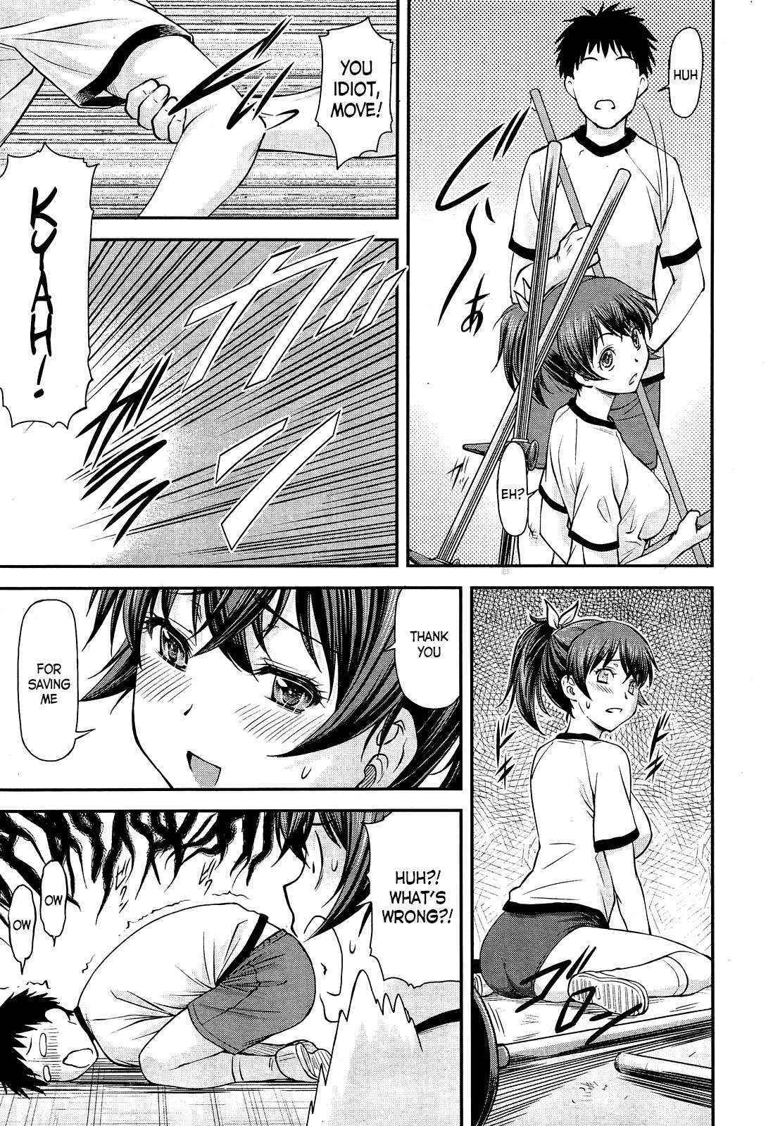 [Nagare Ippon] Sunao ja Nakute mo | Even If We're Not Honest (COMIC AUN 2013-12) [English] [Kameden]