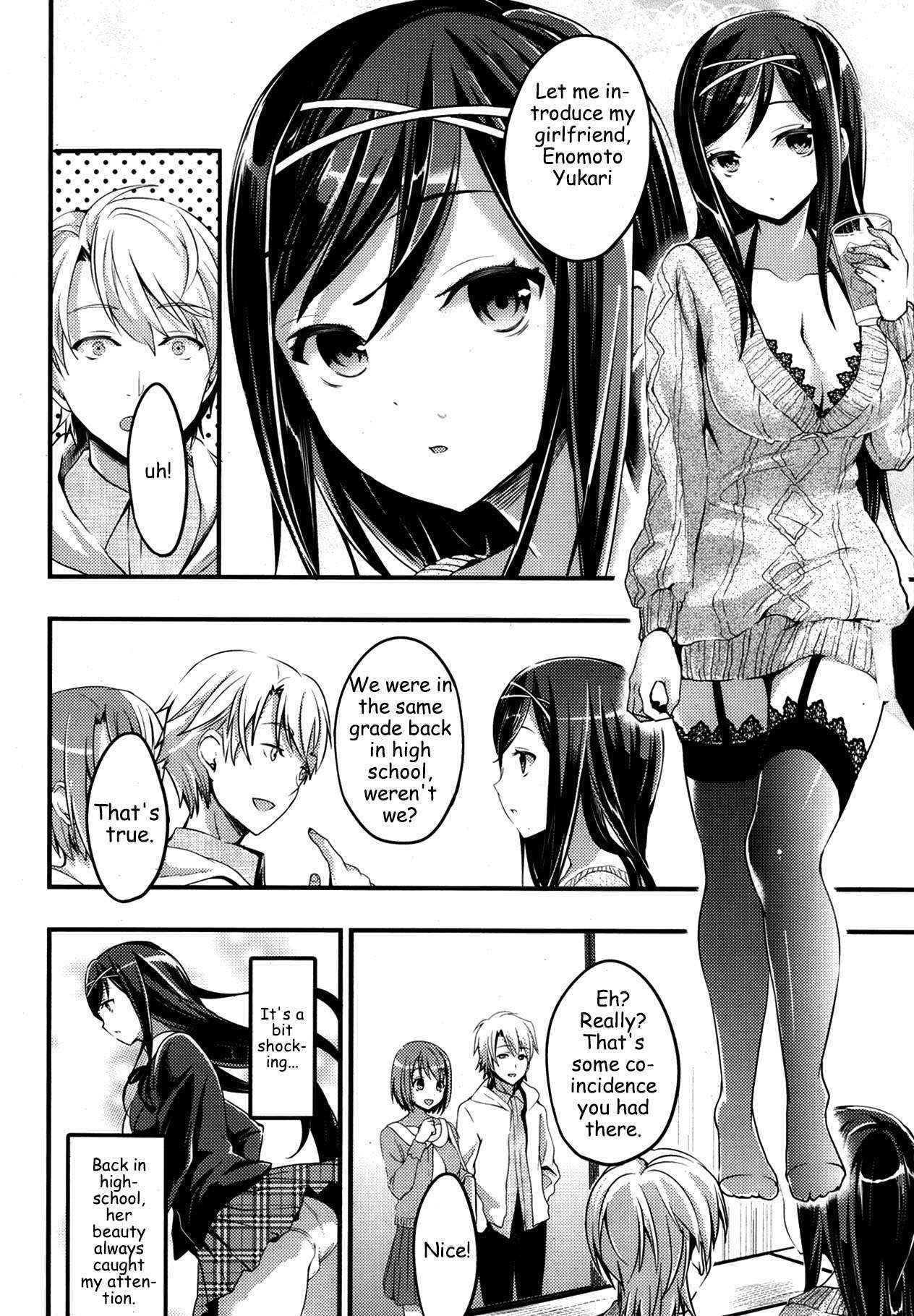 [Otabe Sakura] Tonari no Hana wa Akai | The red flower nearby (COMIC HOTMiLK 2013-11) [English]