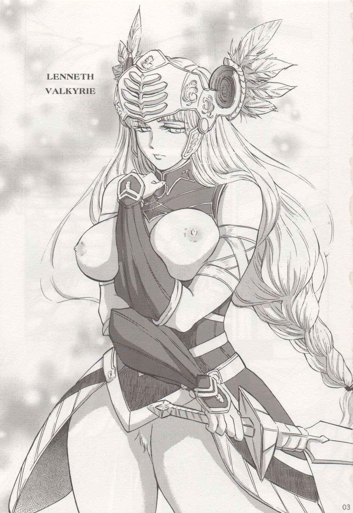 (C74) [Benisuzumedo (Takaya Yoshiyuki)] Ten no Saihai Togabito no Gyokuza (Valkyrie Profile)