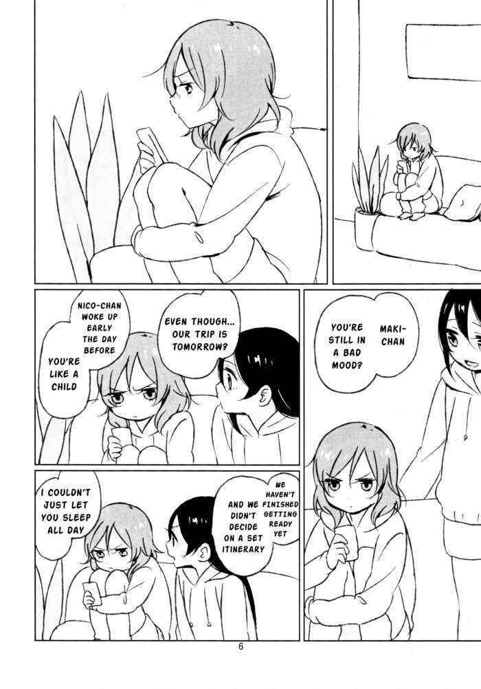 Nicomaki Yuttari Manga